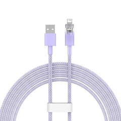 Fast Charging cable Baseus USB-A to Lightning  Explorer Series 2m, 2.4A (purple) цена и информация | Кабели для телефонов | pigu.lt