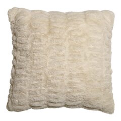 Dekoratyvinės pagalvėlės užvalkalas Fluffi kaina ir informacija | Dekoratyvinės pagalvėlės ir užvalkalai | pigu.lt