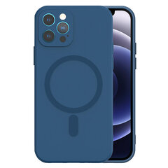 Силиконовый чехол TEL PROTECT MagSilicone для iPhone 15, оранжевый цена и информация | Чехлы для телефонов | pigu.lt