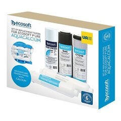 Комплект картриджей Ecosoft P’ure AquaCalcium  цена и информация | Фильтры для воды, чистящие устройства | pigu.lt