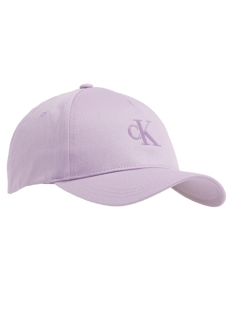 Kepurė moterims Calvin Klein 545010222 kaina ir informacija | Kepurės moterims | pigu.lt