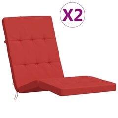 2- jų terasos pagalvėlių komplektas vidaXL, raudonas цена и информация | Подушки, наволочки, чехлы | pigu.lt