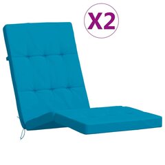 2- jų terasos pagalvėlių komplektas vidaXL, mėlynas kaina ir informacija | Pagalvės, užvalkalai, apsaugos | pigu.lt