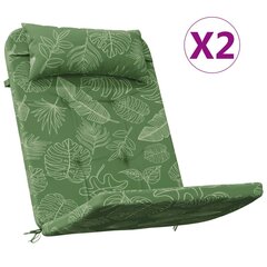 2-jų kėdžių pagalvėlių komplektas vidaXL Adirondack, žalias kaina ir informacija | Pagalvės, užvalkalai, apsaugos | pigu.lt