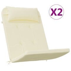 2-jų kėdžių pagalvėlių komplektas vidaXL Adirondack, smėlio kaina ir informacija | Pagalvės, užvalkalai, apsaugos | pigu.lt