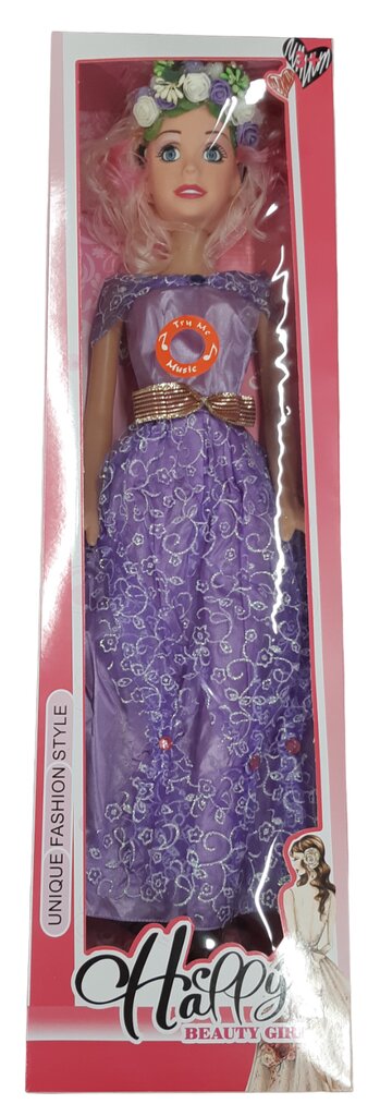 Elegantiško stiliaus lėlė, 71 cm kaina ir informacija | Žaislai mergaitėms | pigu.lt