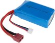 Akumuliatorius 7.4V 1500mAh kaina ir informacija | Elementai | pigu.lt