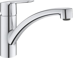 Grohe QuickFix Start Kitchen Fiting | Один ручная батарея посудомоечной машины, DN 15 | Chrome, с системой быстрой сборки | 30530002 цена и информация | Аксессуары для душа, смесителей | pigu.lt