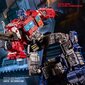 Transformeris Optimus Prime Smurf kaina ir informacija | Žaislai berniukams | pigu.lt