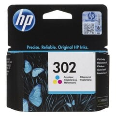 Rašalo kasetė HP 302, trijų spalvų kaina ir informacija | hp Spausdintuvų kasetės | pigu.lt