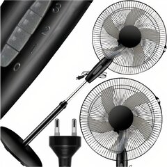 Pasatomas ventiliatorius Xtech Fs40 juodas, 50w цена и информация | Вентиляторы | pigu.lt