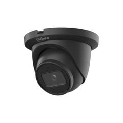 IP-КАМЕРА IPC-HDW5541TM-ASE-0280B-S3-BLACK WizMind - 5 Mpx 2.8 mm DAHUA цена и информация | Камеры видеонаблюдения | pigu.lt