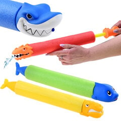 Водный пистолет из пены Морские животные цена и информация | Игрушки для мальчиков | pigu.lt