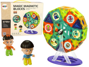 Magnetinės kaladėlės Lean Toys, 71 d. kaina ir informacija | Konstruktoriai ir kaladėlės | pigu.lt