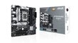 Asus Prime B760M-A-CSM kaina ir informacija | Pagrindinės plokštės | pigu.lt