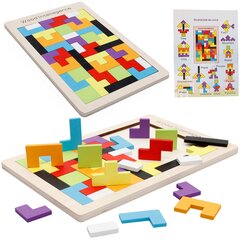 Деревянная головоломка "Тетрис", A цена и информация | Развивающие игрушки | pigu.lt