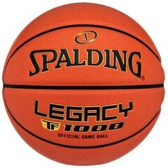 Krepšinio kamuolys Spalding, 7 kaina ir informacija | Krepšinio kamuoliai | pigu.lt