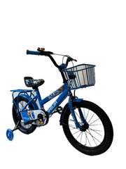 Vaikiškas dviratis Shbjia 16" New edition, mėlynas kaina ir informacija | Dviračiai | pigu.lt