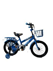 Vaikiškas dviratis Shbjia 16" New edition, mėlynas kaina ir informacija | Dviračiai | pigu.lt