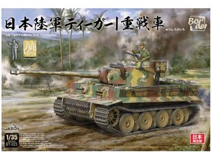 Сборная модель Border Model - Imperial Japanese Army Tiger I w/ Resin commander figure, 1/35, BT-023 цена и информация | Конструкторы и кубики | pigu.lt