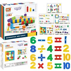 Образовательные блоки WOOPIE, математика цена и информация | Развивающие игрушки | pigu.lt