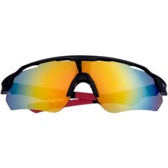 Akiniai nuo saulės Dunlop, įvairių spalvų kaina ir informacija | Sportiniai akiniai | pigu.lt