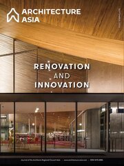 Architecture Asia: Renovation and Innovation цена и информация | Книги об архитектуре | pigu.lt