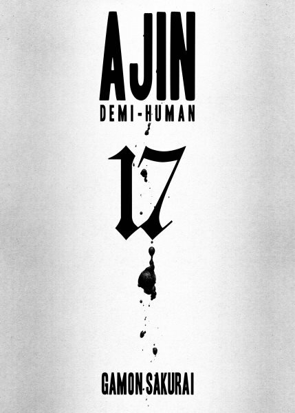 Ajin: Demi-human Vol. 17 kaina ir informacija | Fantastinės, mistinės knygos | pigu.lt