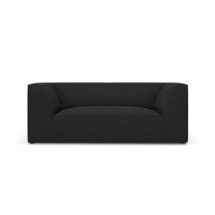 Dvivietė sofa Ruby, 174x92x69 cm, juoda kaina ir informacija | Sofos | pigu.lt