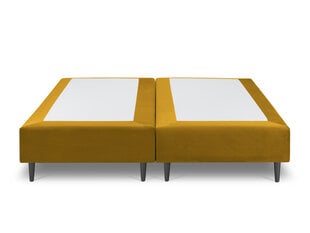 Кровать Micadoni Home Whale, 200x200x34 см, жёлтый цвет цена и информация | Кровати | pigu.lt