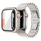 Ultra Look Watch Case Titanium цена и информация | Išmaniųjų laikrodžių ir apyrankių priedai | pigu.lt