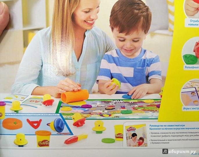 Žaidimų rinkinys iš molio Hasbro Play-Doh kaina ir informacija | Lavinamieji žaislai | pigu.lt