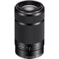 Sony E 55-210mm f/4.5-6.3 OSS, Juoda цена и информация | Objektyvai | pigu.lt