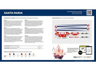 Surenkamas modelis Heller Santa Maria , 1/75 kaina ir informacija | Konstruktoriai ir kaladėlės | pigu.lt