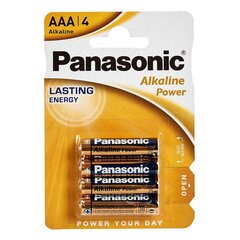 Šarminės baterijos Panasonic kaina ir informacija | Elementai | pigu.lt