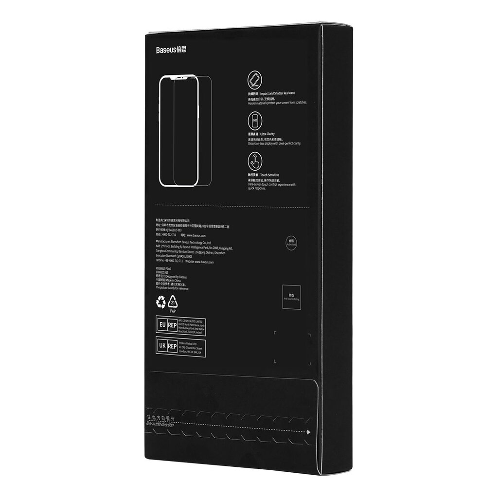 Baseus Full Screen Tempered Glass kaina ir informacija | Apsauginės plėvelės telefonams | pigu.lt