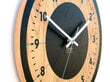 Sieninis laikrodis Tokio kaina ir informacija | Laikrodžiai | pigu.lt