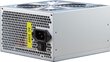 Inter-Tech SL-700 Plus 700W (88882141) цена и информация | Maitinimo šaltiniai (PSU) | pigu.lt