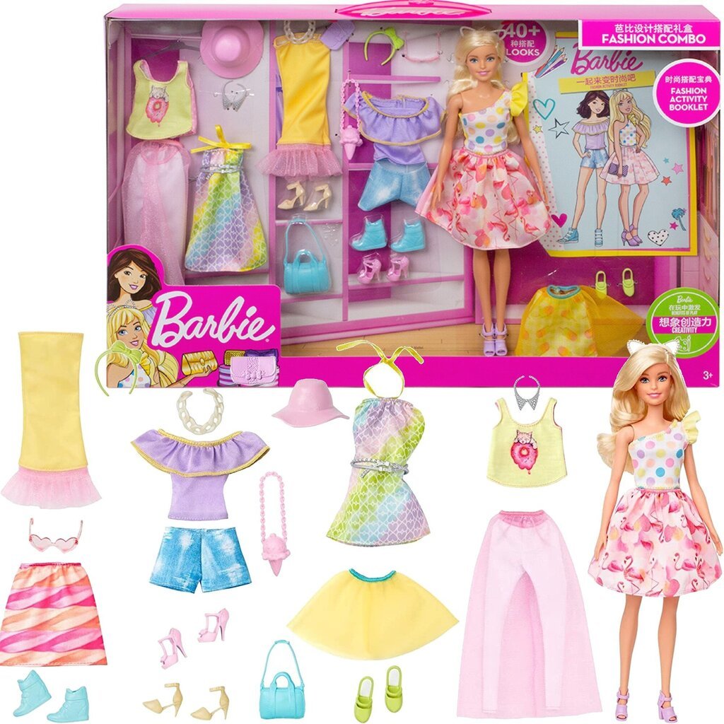 Komplektas Barbie Fashion Combo su priedais цена и информация | Žaislai mergaitėms | pigu.lt