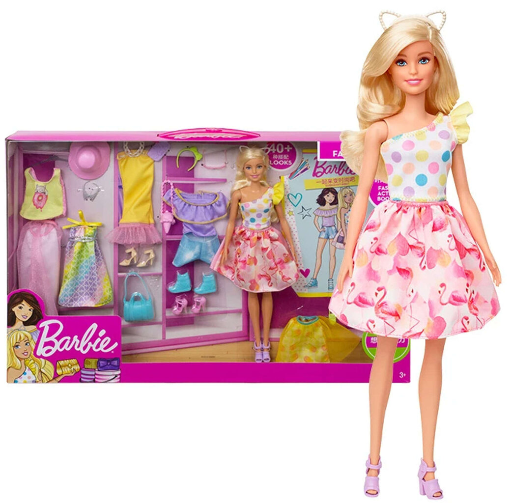 Komplektas Barbie Fashion Combo su priedais цена и информация | Žaislai mergaitėms | pigu.lt