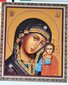 Deimantinė mozaika su rėmeliu TM Varvikas The Kazan Mother of God LD002e 30x35 cm kaina ir informacija | Deimantinės mozaikos | pigu.lt