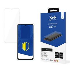 Samsung Galaxy S23 5G - 3mk ARC+ screen protector цена и информация | Защитные пленки для телефонов | pigu.lt