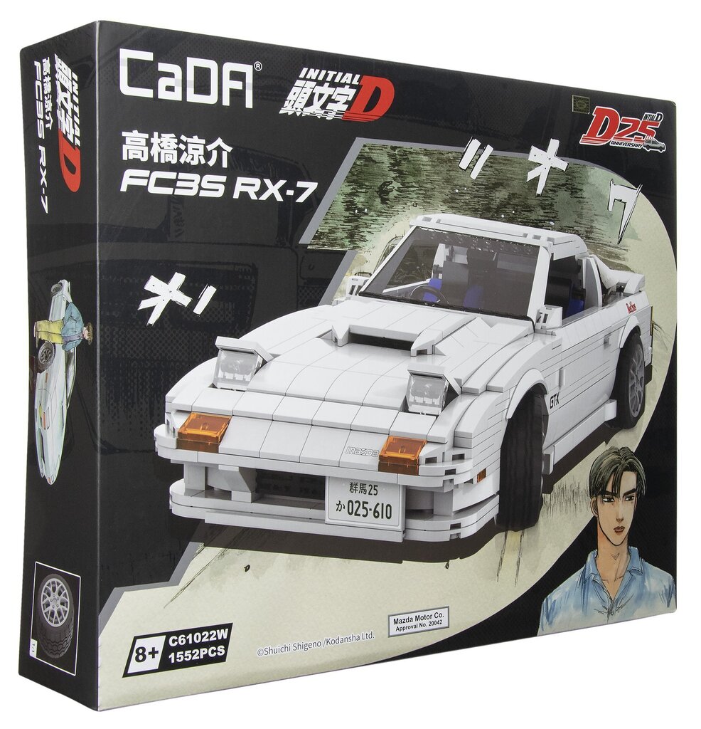 Konstruktorius Mazda RX-7 manga Initial-D Cada C61022W цена | pigu.lt