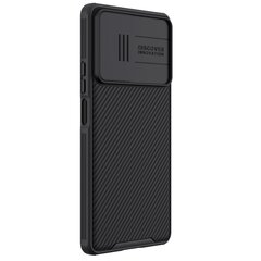 Nillkin CamShield PRO Hard Case for Poco F5 5G Black цена и информация | Чехлы для телефонов | pigu.lt