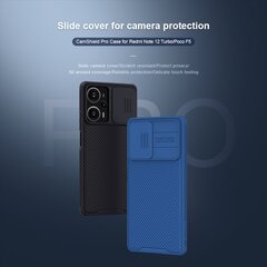 Nillkin CamShield PRO Hard Case for Poco F5 5G Black цена и информация | Чехлы для телефонов | pigu.lt