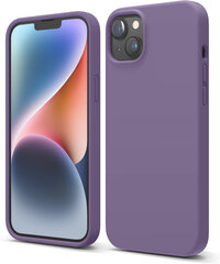 SoundBerry silicone  MagSafe  violets Northwestern Purple цена и информация | Чехлы для телефонов | pigu.lt
