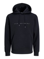 Мужская толстовка Jack & Jones 12233972*01, черная, 5715423917006 цена и информация | Мужские толстовки | pigu.lt