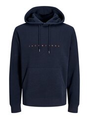 Мужская толстовка Jack & Jones 12236185*03, тёмно-синяя, 5715426226327 цена и информация | Мужские толстовки | pigu.lt