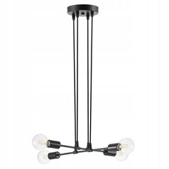Подвесной светильник Ledlux LX-1396 цена и информация | Потолочные светильники | pigu.lt