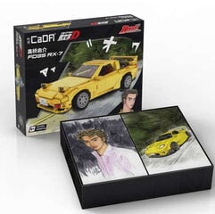 Konstruktorius Mazda RX-7 manga Initial-D Cada C61023W цена и информация | Конструкторы и кубики | pigu.lt